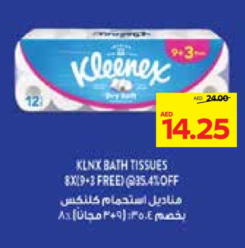 KLEENEX   in Abu Dhabi COOP in UAE - Al Ain