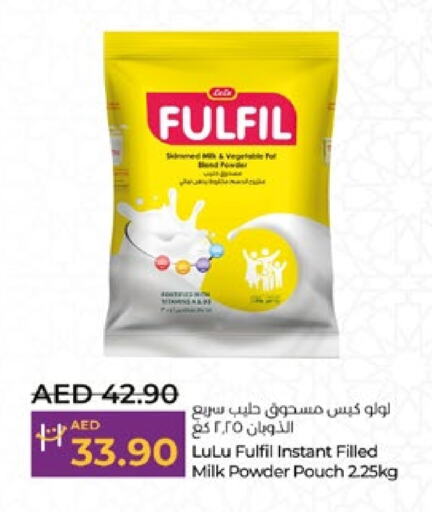  Milk Powder  in Lulu Hypermarket in UAE - Al Ain