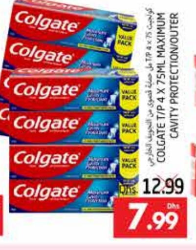 COLGATE Toothpaste  in PASONS GROUP in UAE - Al Ain