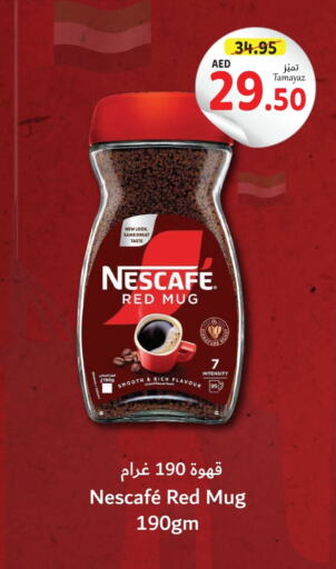 NESCAFE