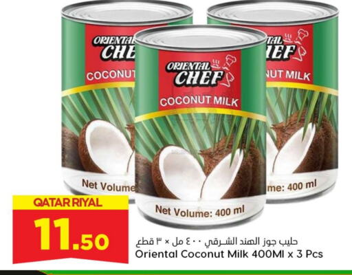 EASTERN Coconut Milk  in Dana Hypermarket in Qatar - Al Khor