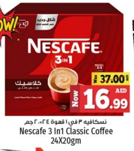 NESCAFE