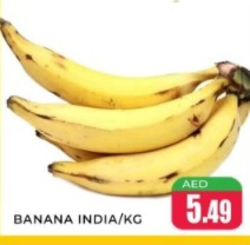 Banana