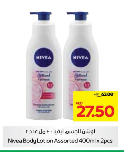 Nivea