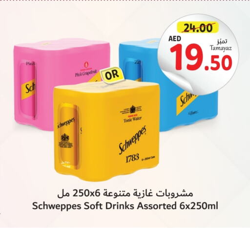 SCHWEPPES