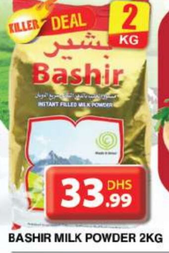 BASHIR Milk Powder  in Grand Hyper Market in UAE - Dubai