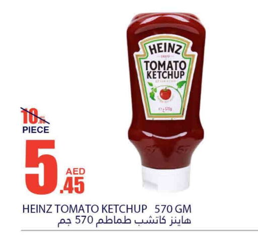 HEINZ