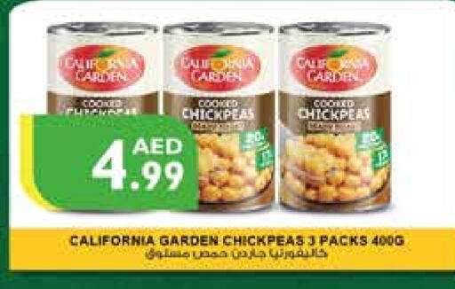 CALIFORNIA GARDEN   in Istanbul Supermarket in UAE - Al Ain