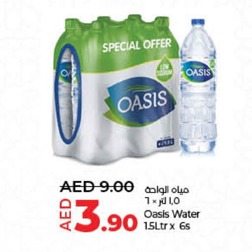 OASIS   in Lulu Hypermarket in UAE - Sharjah / Ajman