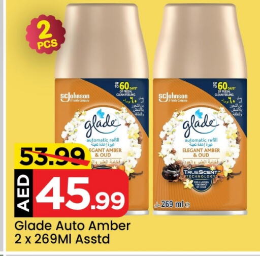 GLADE Air Freshner  in Mark & Save Value Retail in UAE - Dubai