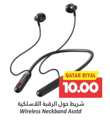  Earphone  in Dana Hypermarket in Qatar - Al Daayen