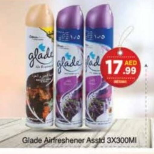 GLADE Air Freshner  in AIKO Mall and AIKO Hypermarket in UAE - Dubai