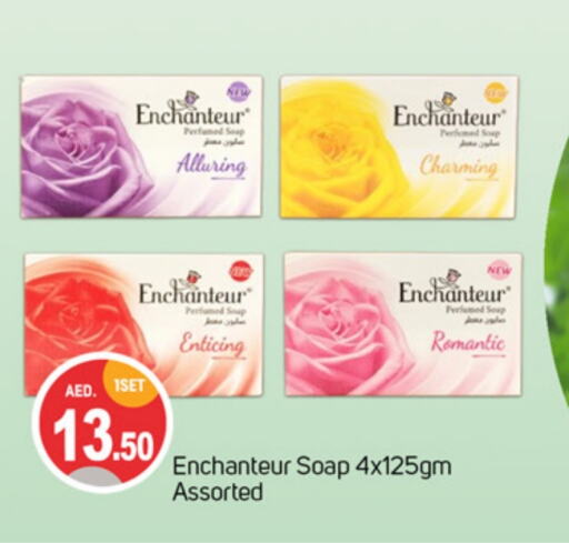 Enchanteur   in TALAL MARKET in UAE - Dubai