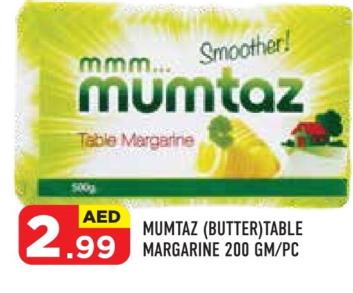 mumtaz   in Baniyas Spike  in UAE - Abu Dhabi