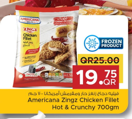 AMERICANA Chicken Fillet  in Family Food Centre in Qatar - Al Rayyan