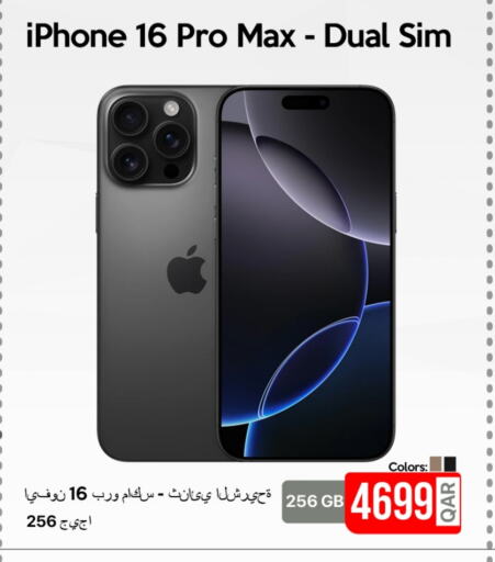 APPLE iPhone 16  in iCONNECT  in Qatar - Doha