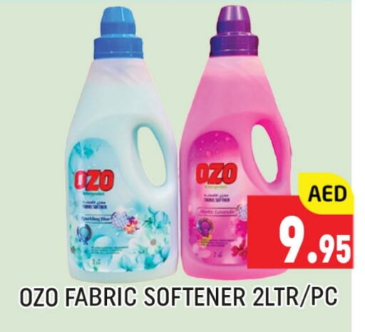  Softener  in Al Madina  in UAE - Dubai