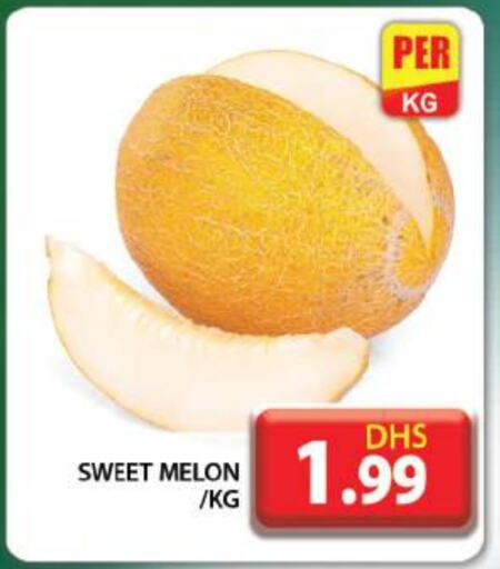  Sweet melon  in Grand Hyper Market in UAE - Dubai