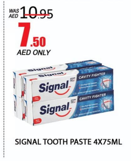 SIGNAL Toothpaste  in Al Madina  in UAE - Dubai