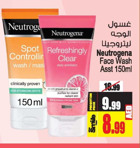 NEUTROGENA