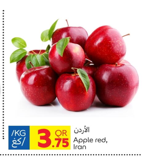  Apples  in Carrefour in Qatar - Al Wakra