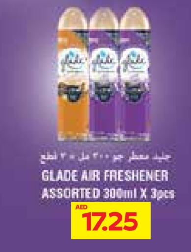 GLADE Air Freshner  in Abu Dhabi COOP in UAE - Al Ain