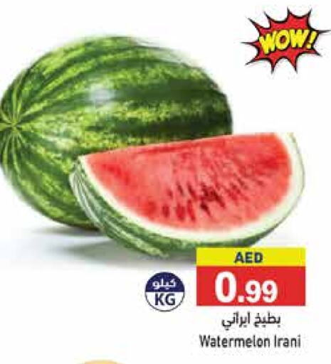  Watermelon  in Aswaq Ramez in UAE - Dubai