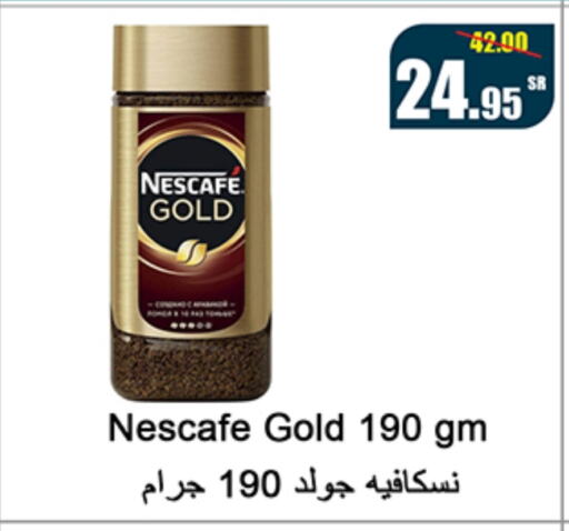 NESCAFE