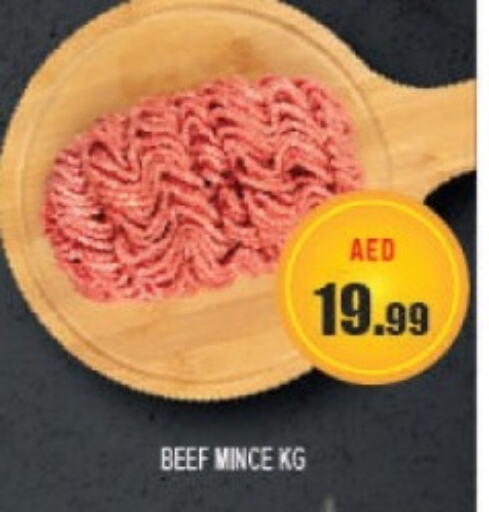  Beef  in Azhar Al Madina Hypermarket in UAE - Abu Dhabi