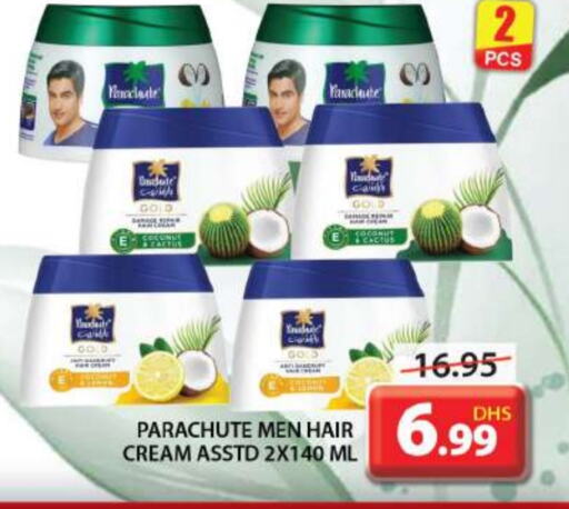 PARACHUTE Hair Cream  in Grand Hyper Market in UAE - Sharjah / Ajman