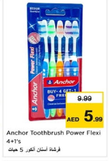 ANCHOR Toothbrush  in Nesto Hypermarket in UAE - Abu Dhabi