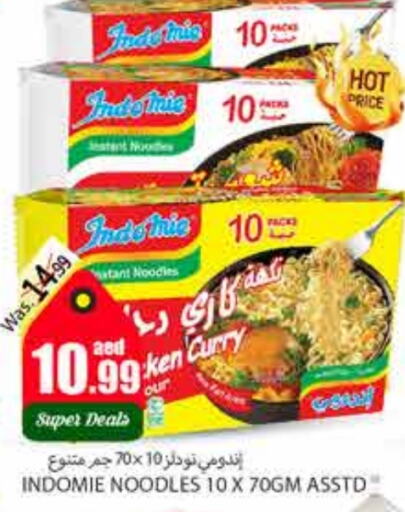 INDOMIE Noodles  in PASONS GROUP in UAE - Al Ain