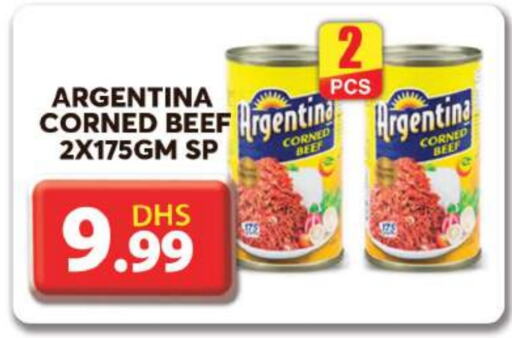 ARGENTINA Beef  in Grand Hyper Market in UAE - Dubai