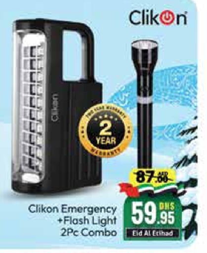 CLIKON   in Mango Hypermarket LLC in UAE - Dubai