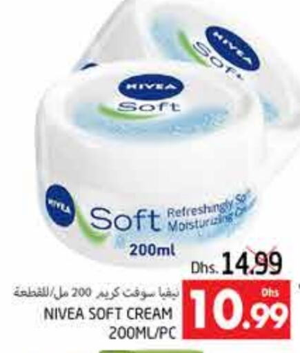 Nivea Face Cream  in PASONS GROUP in UAE - Al Ain