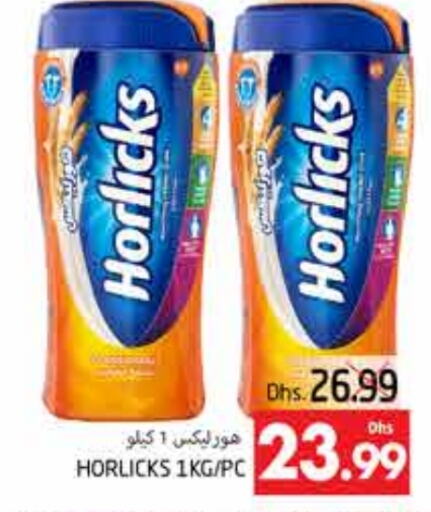 HORLICKS   in PASONS GROUP in UAE - Al Ain