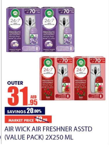 AIR WICK Air Freshner  in Bismi Wholesale in UAE - Dubai