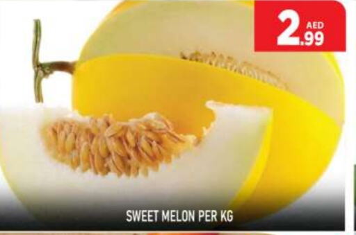  Sweet melon  in BIGmart in UAE - Dubai