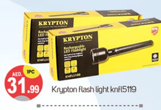 KRYPTON   in TALAL MARKET in UAE - Dubai