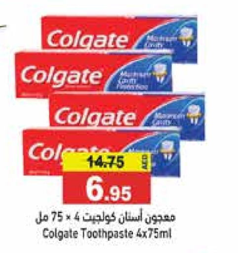 COLGATE Toothpaste  in Aswaq Ramez in UAE - Dubai