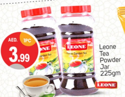 LEONE Tea Powder  in TALAL MARKET in UAE - Dubai