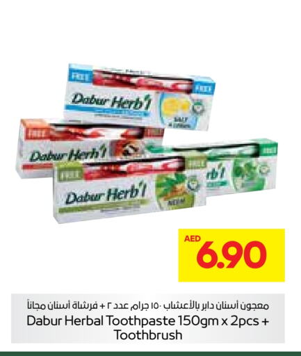 DABUR