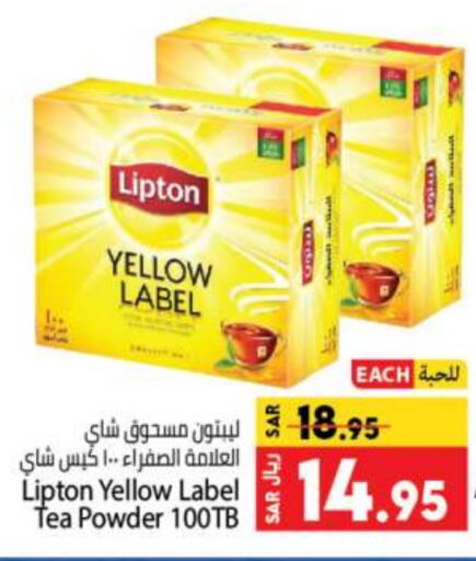 Lipton