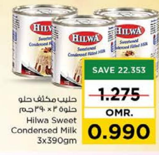 HILWA Condensed Milk  in Nesto Hyper Market   in Oman - Muscat