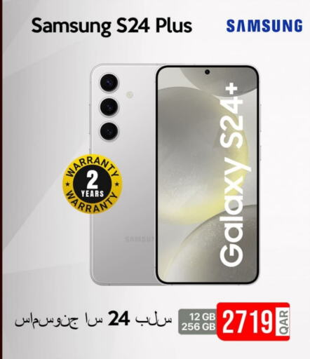 SAMSUNG S24  in iCONNECT  in Qatar - Doha