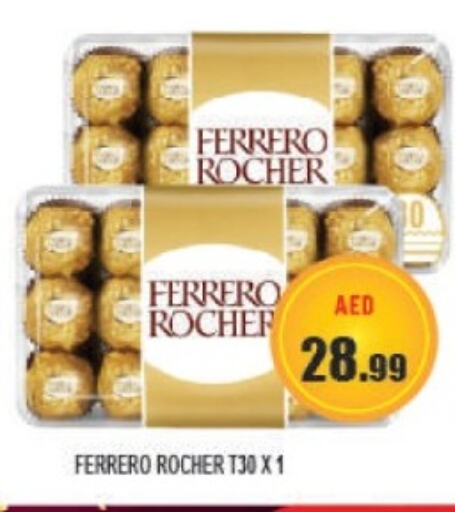 FERRERO ROCHER   in Azhar Al Madina Hypermarket in UAE - Abu Dhabi