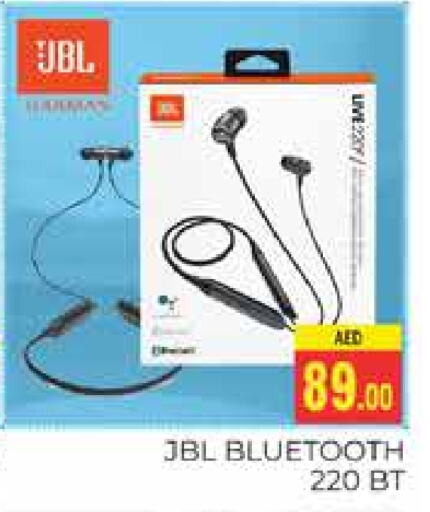 JBL Earphone  in PASONS GROUP in UAE - Dubai