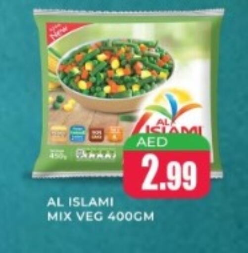    in Meena Al Madina Hypermarket  in UAE - Sharjah / Ajman