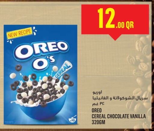  Cereals  in Monoprix in Qatar - Al Wakra