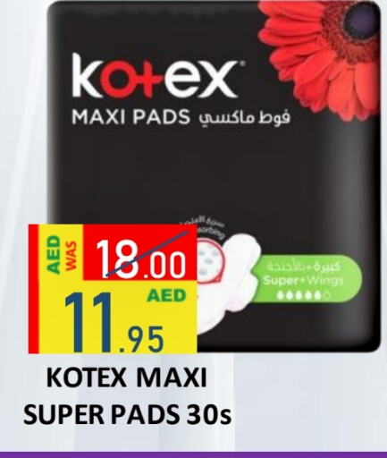 KOTEX